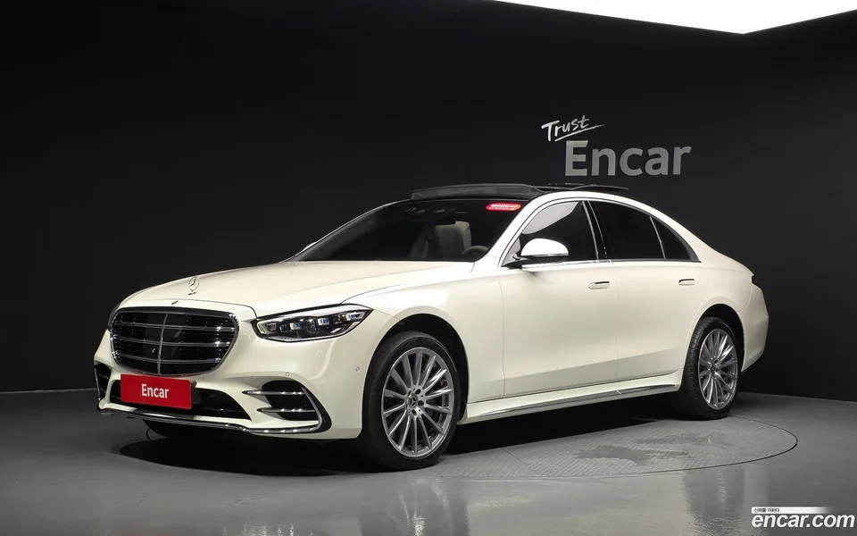 Mercedes-Benz S-Class 2023