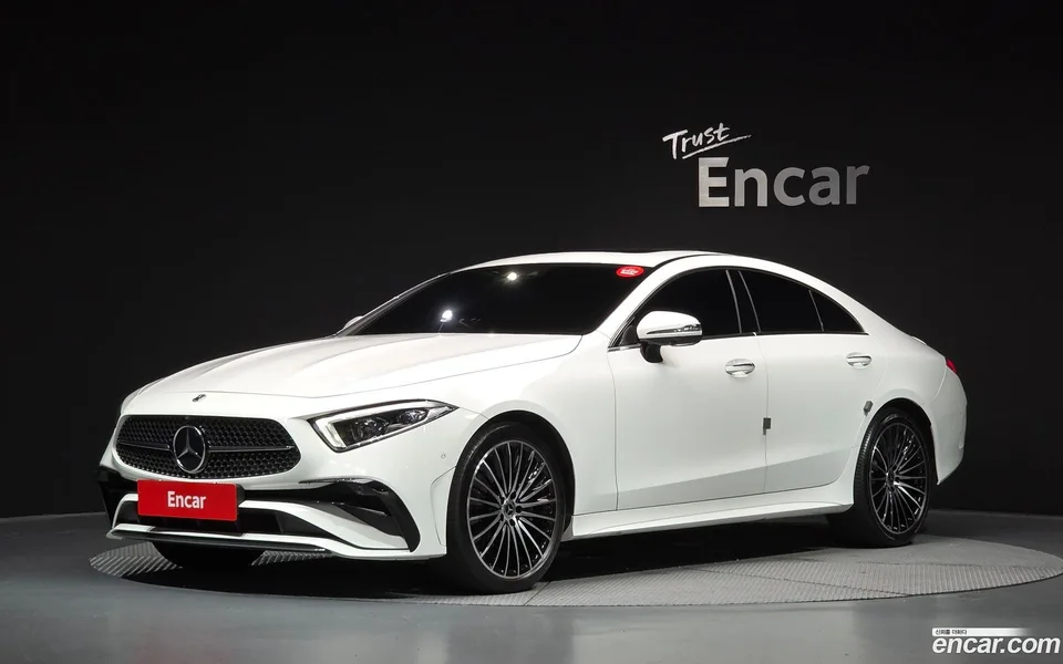 Mercedes-Benz CLS-Class 2023