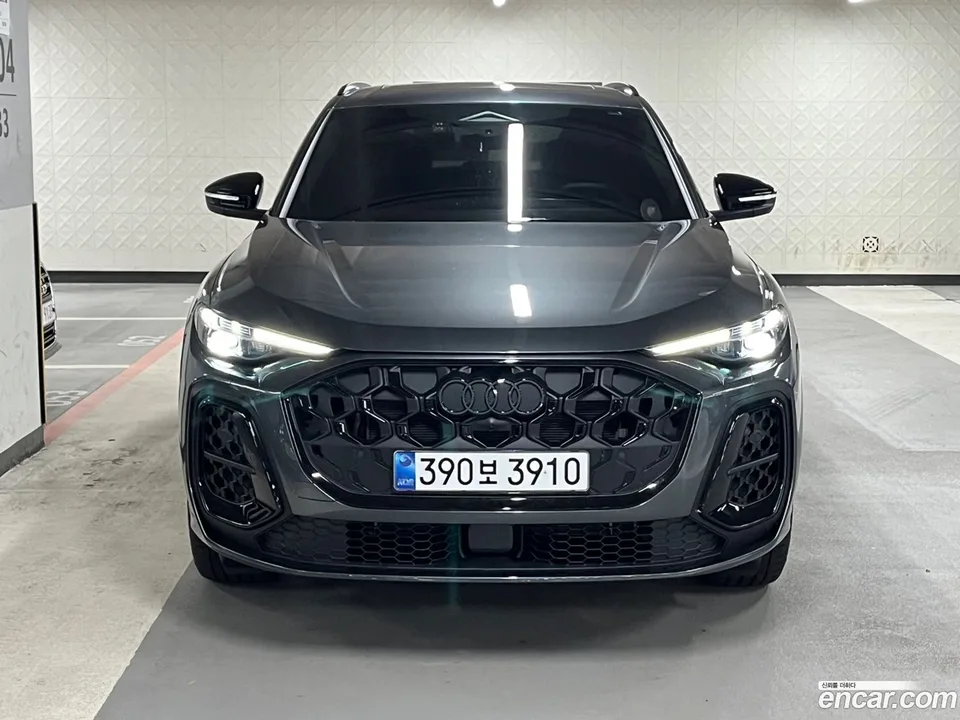 Audi Q5 (80A) 2025