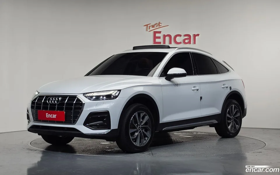 Audi Q5 2023