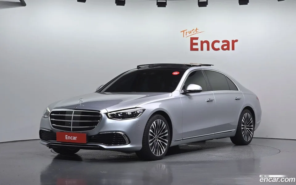 Mercedes-Benz S-Class 2022