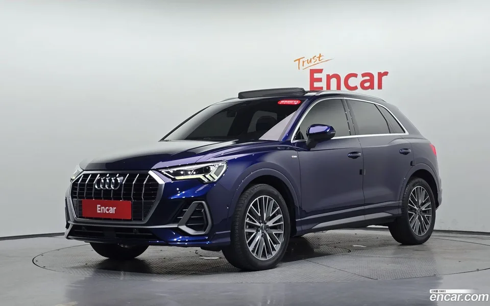 Audi Q3 2022