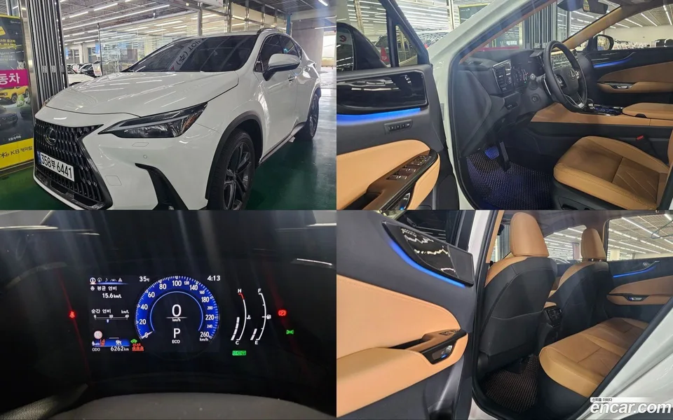Lexus NX 350h 2026