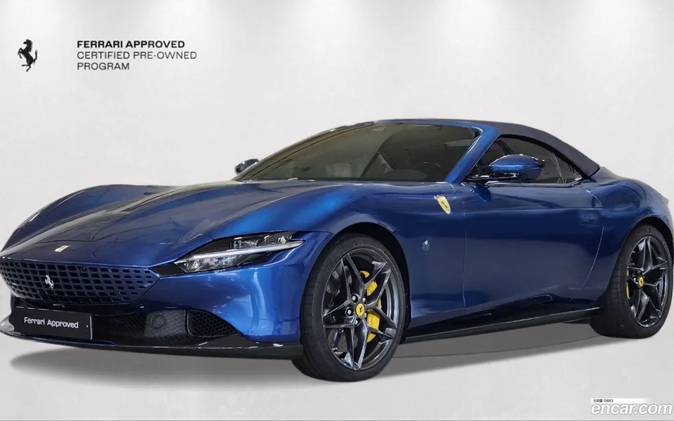 Ferrari Roma 2025