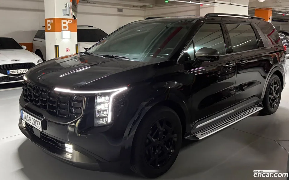 Kia Carnival 2026