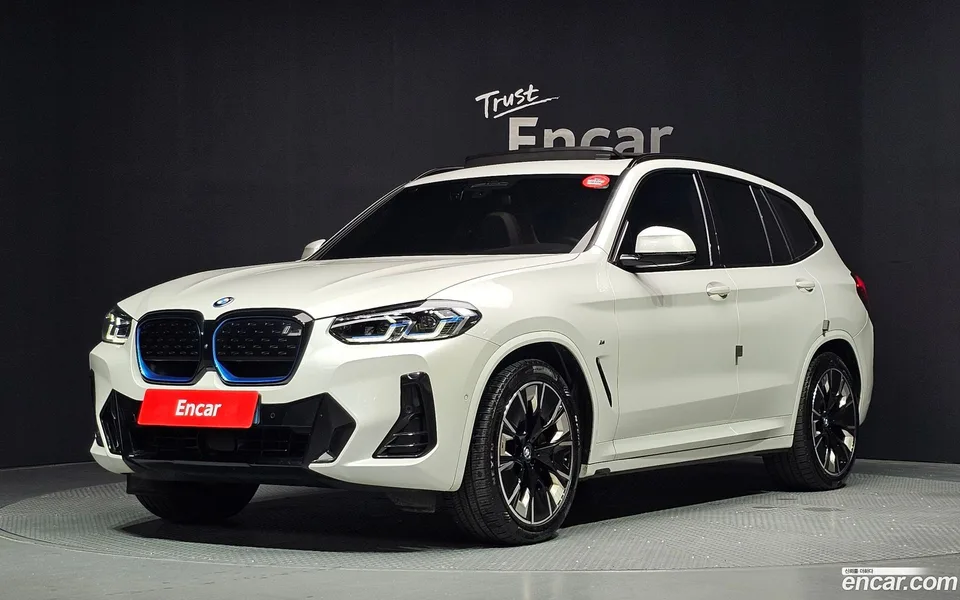 BMW iX3 2023