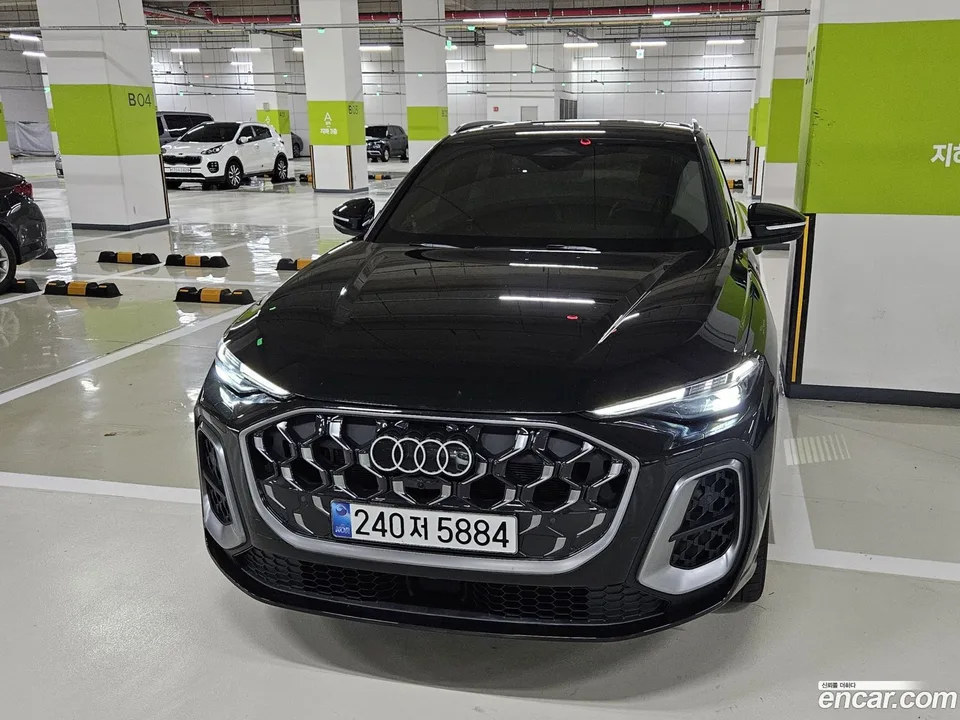 Audi Q5 (80A) 2025