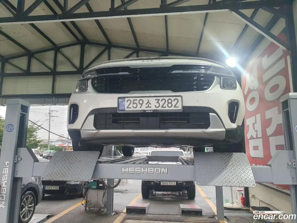 Kia Seltos 2023
