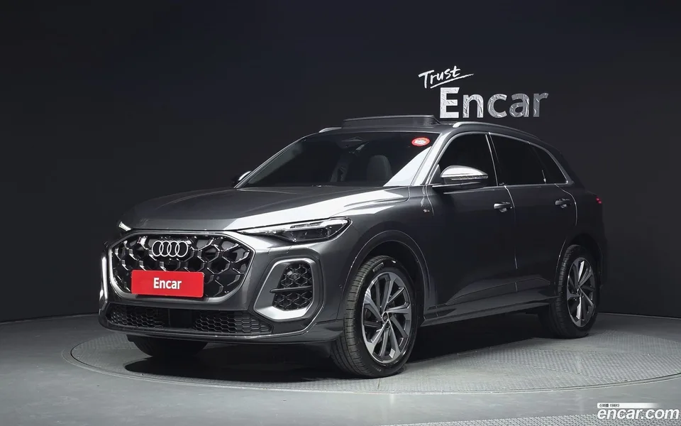Audi Q5 (80A) 2025