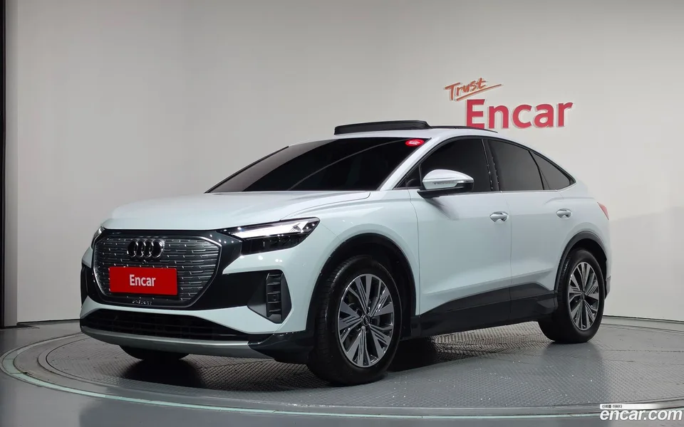 Audi Q4 e-tron 2025
