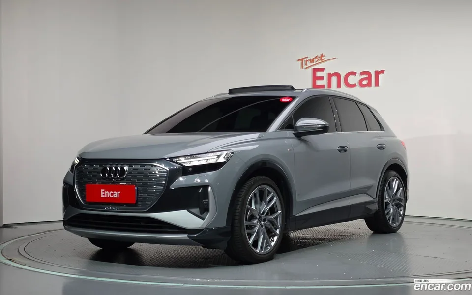 Audi Q4 e-tron 2025