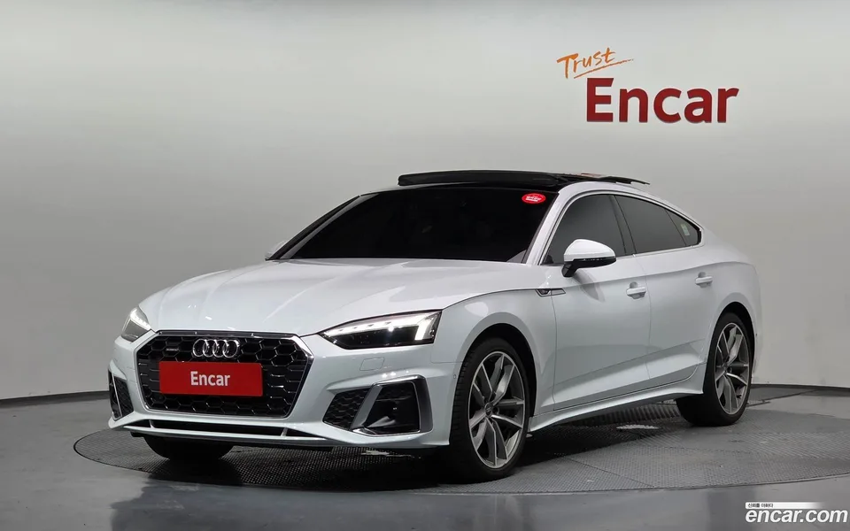 Audi A5 2024