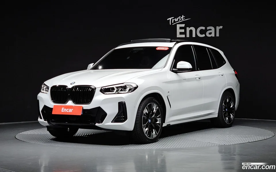 BMW iX3 2022