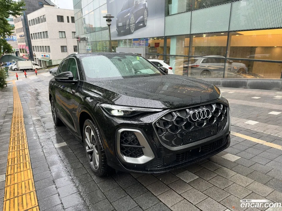 Audi Q5 (80A) 2026