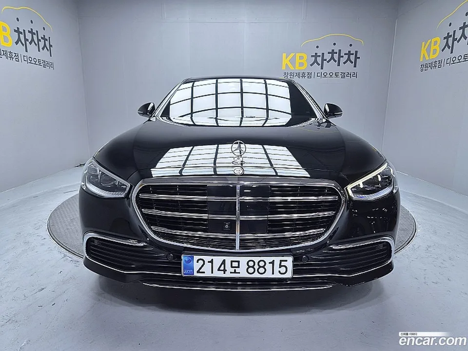 Mercedes-Benz S-Class 2023