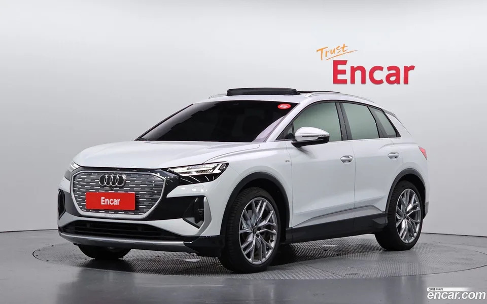Audi Q4 e-tron 2026