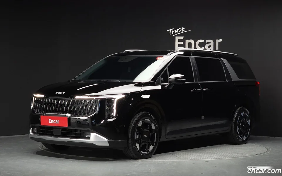 Kia Carnival 2025