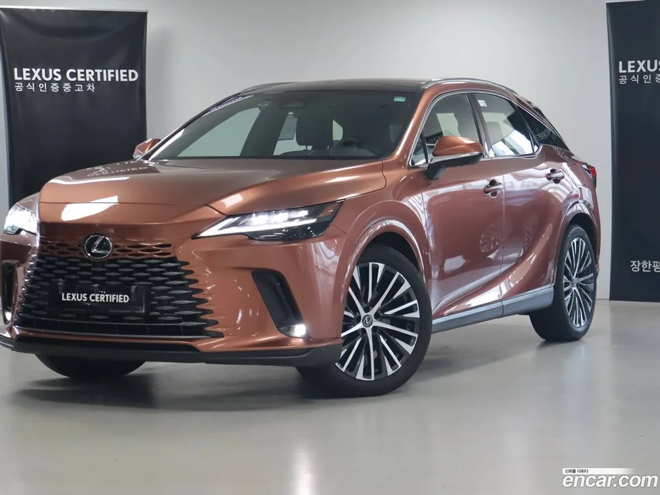 Lexus RX 450h+ 2026