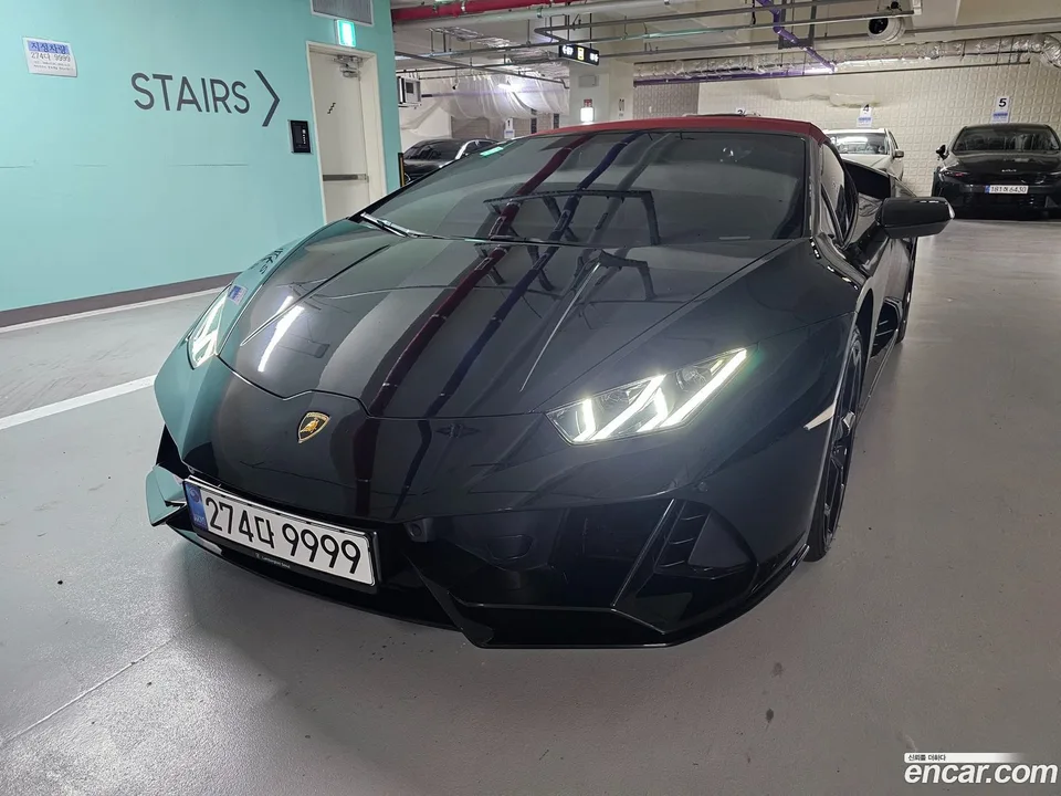 Lamborghini Huracan 2023