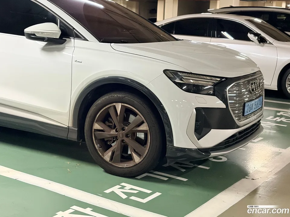 Audi Q4 e-tron 2022