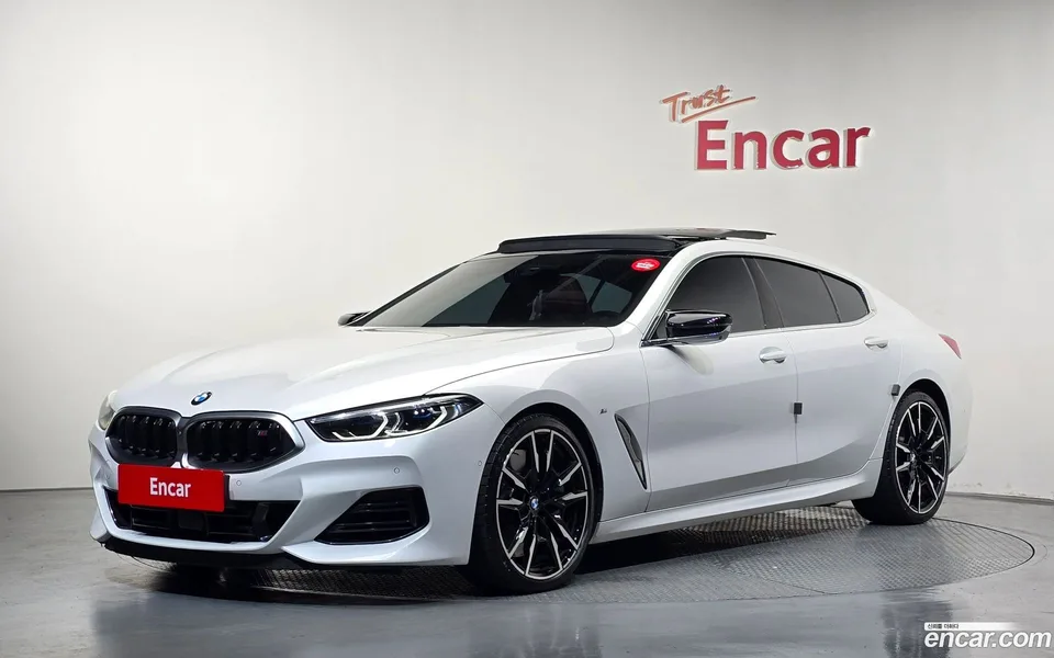 BMW 8 Series 2023