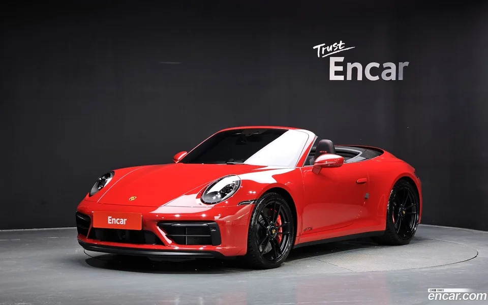 Porsche 911 (992) 2023