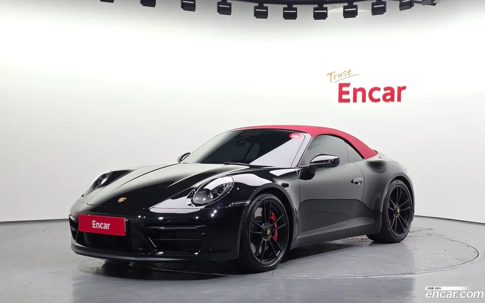 Porsche 911 (992) 2023