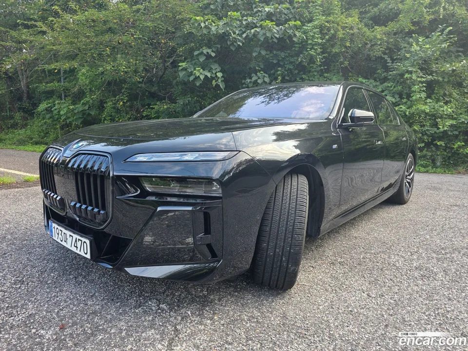 BMW 7 Series 2023