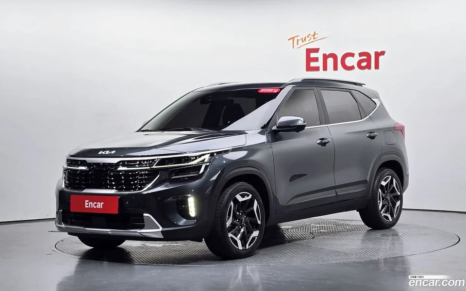 Kia Seltos 2023