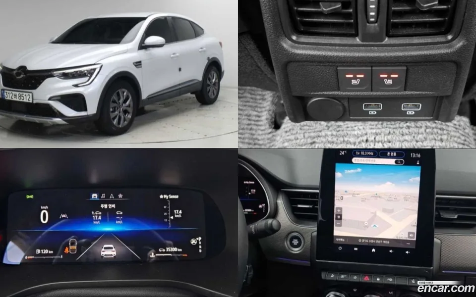 Renault Samsung XM3 (Arkana) 2024