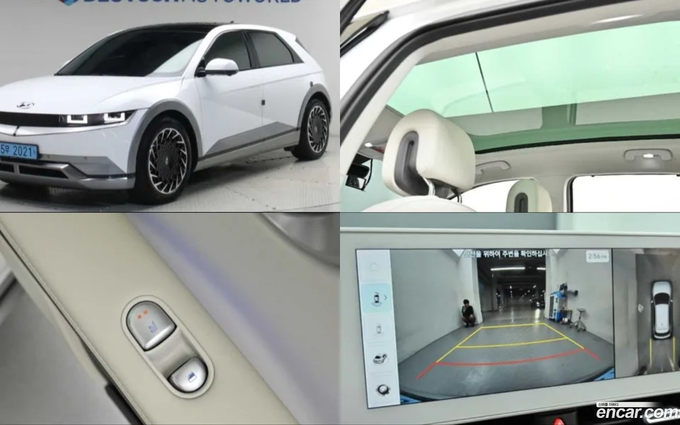 Hyundai Ioniq 5 2024