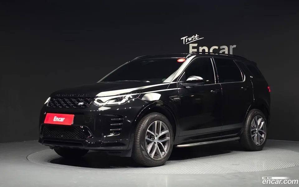 Land Rover Discovery Sport 2024
