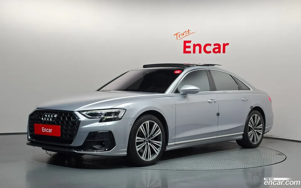 Audi A8 2023