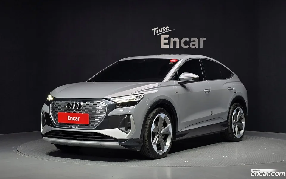 Audi Q4 e-tron 2025