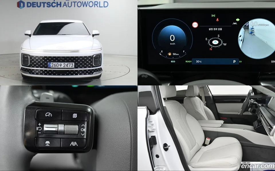 Hyundai Grandeur Hybrid 2023
