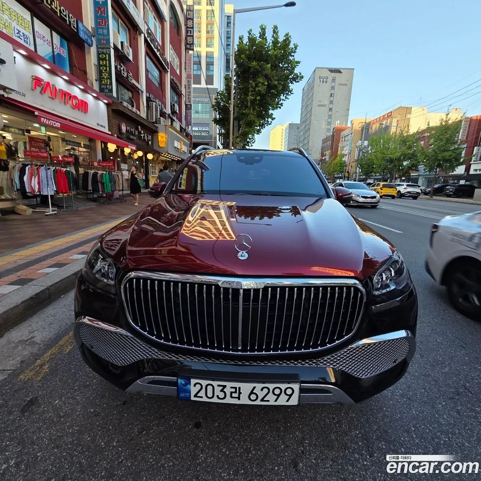 Mercedes-Benz GLS-Class 2023