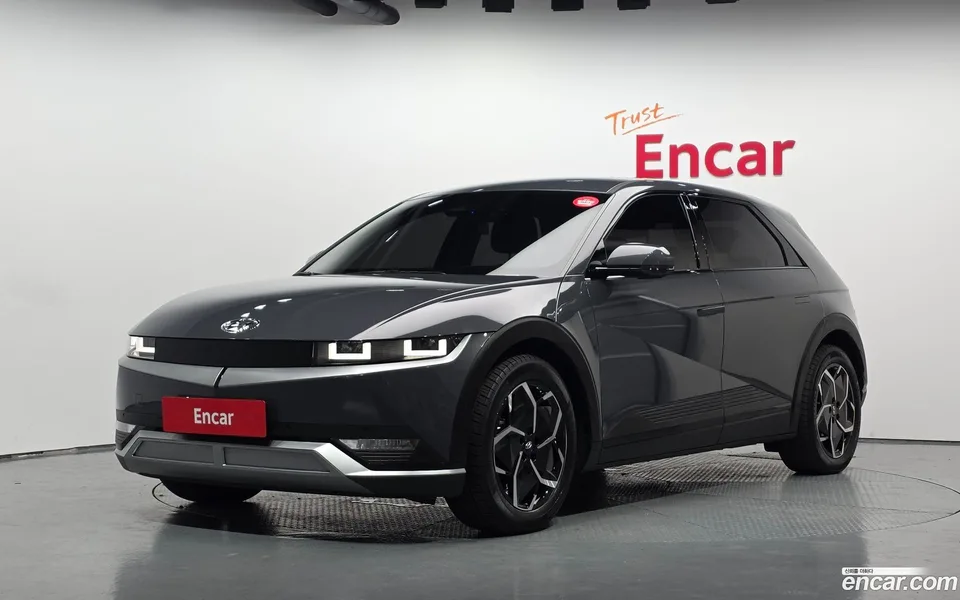 Hyundai Ioniq 5 2023