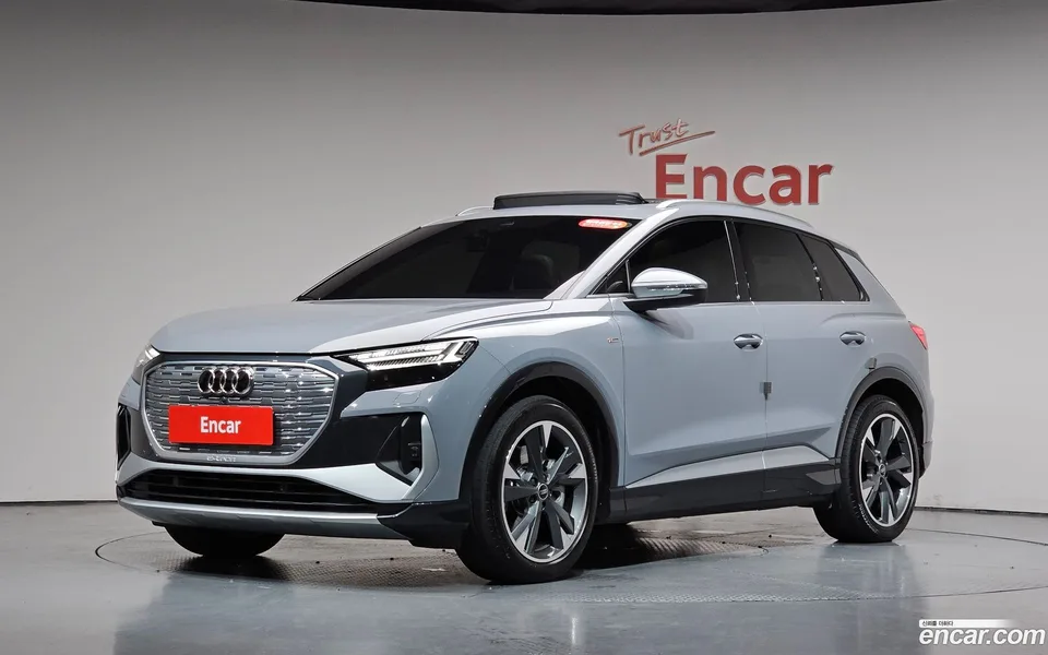 Audi Q4 e-tron 2022