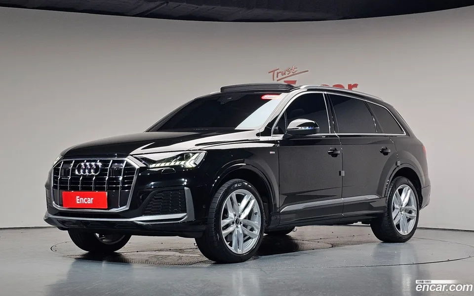Audi Q7 (4M) 2023