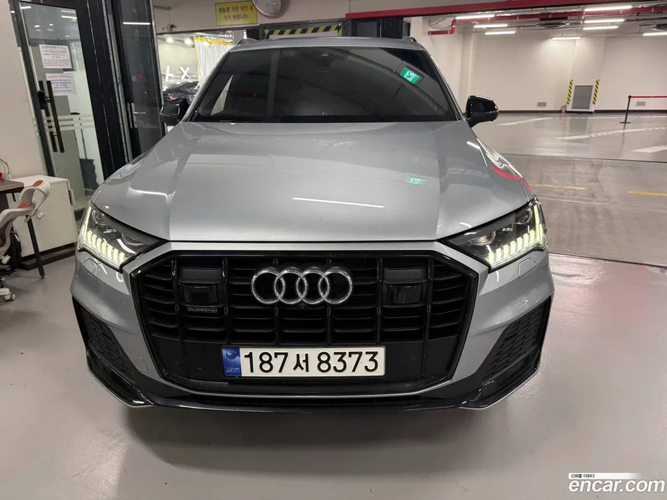 Audi Q7 (4M) 2023