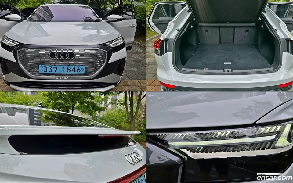 Audi Q4 e-tron 2023