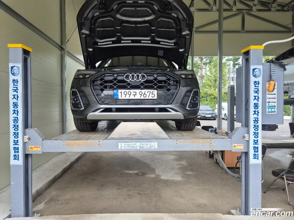 Audi Q5 2023