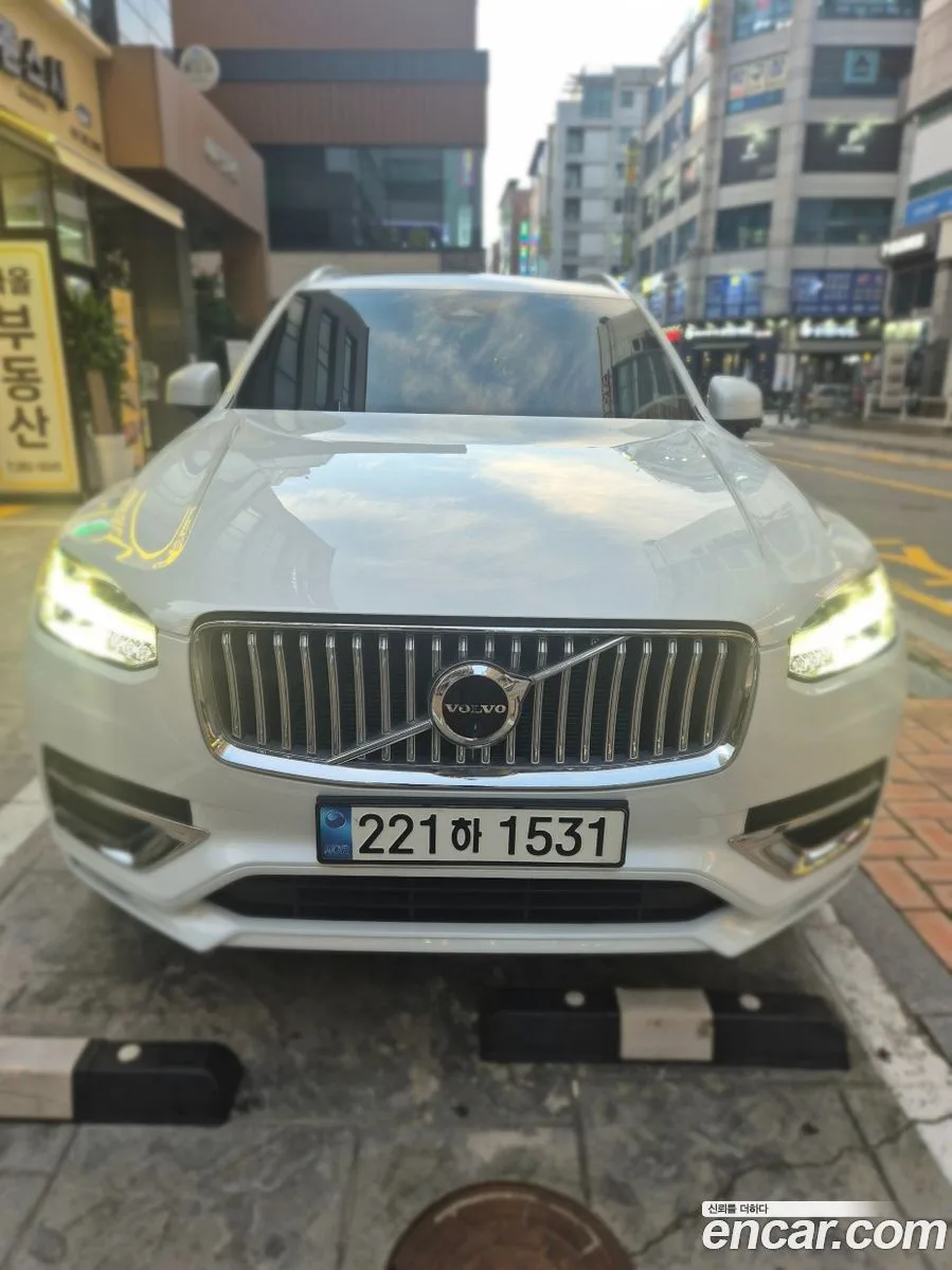 Volvo XC90 2023