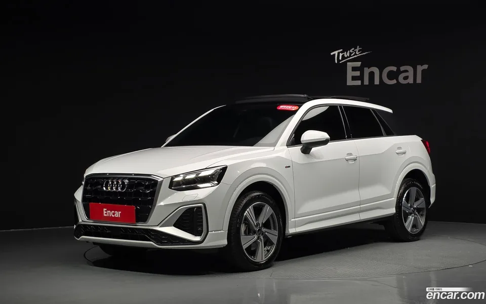 Audi Q2 2023