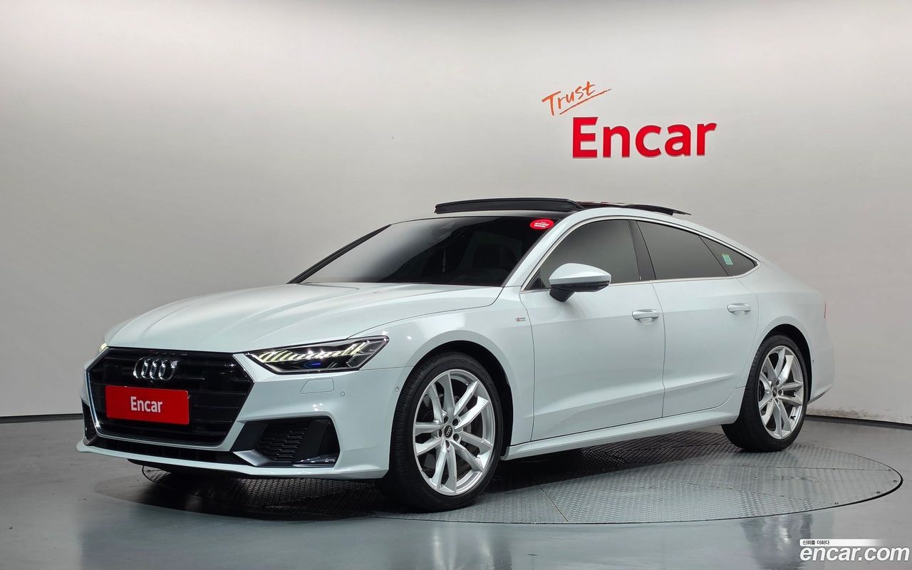 Audi A7 (4K) 2023