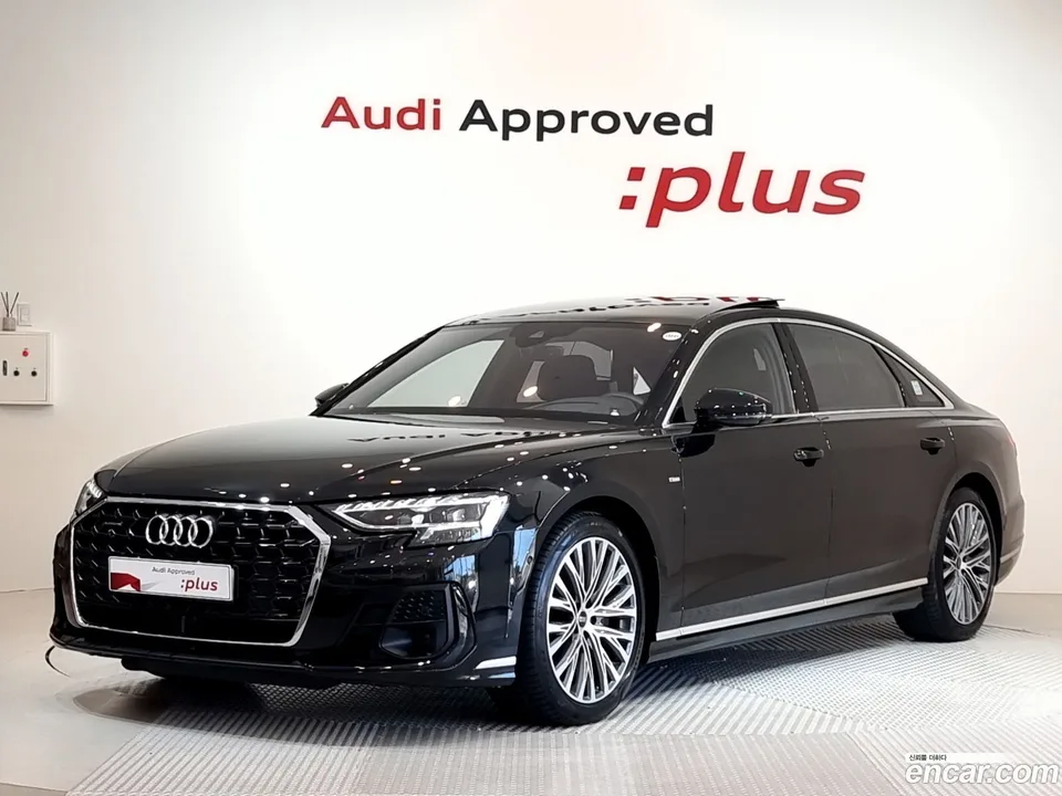 Audi A8 2023