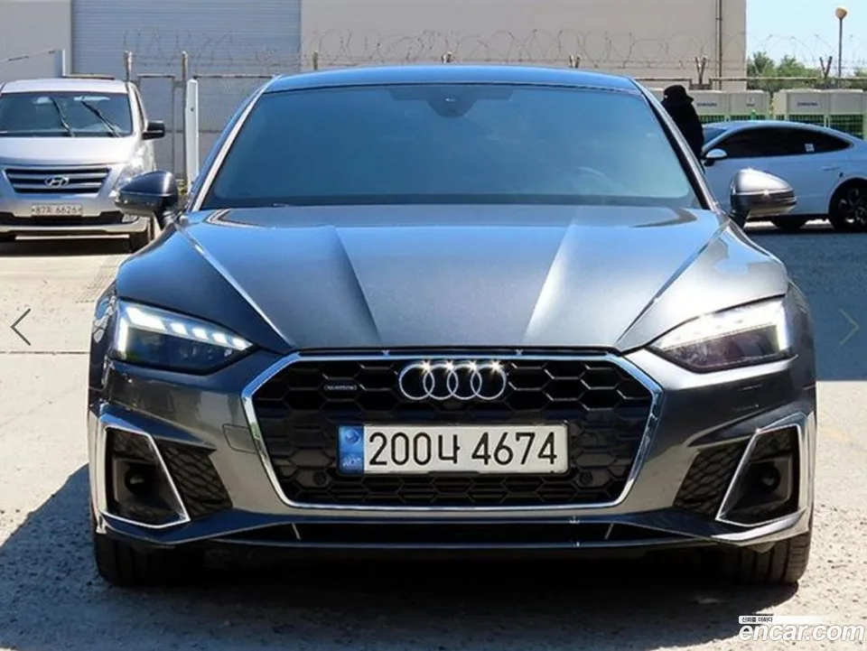 Audi A5 2023