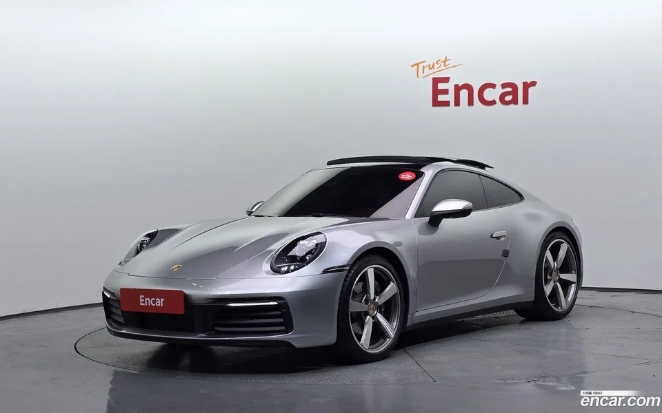 Porsche 911 (992) 2023