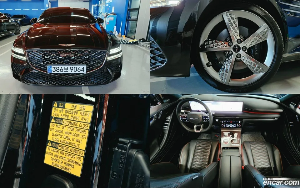 Genesis G80 2025