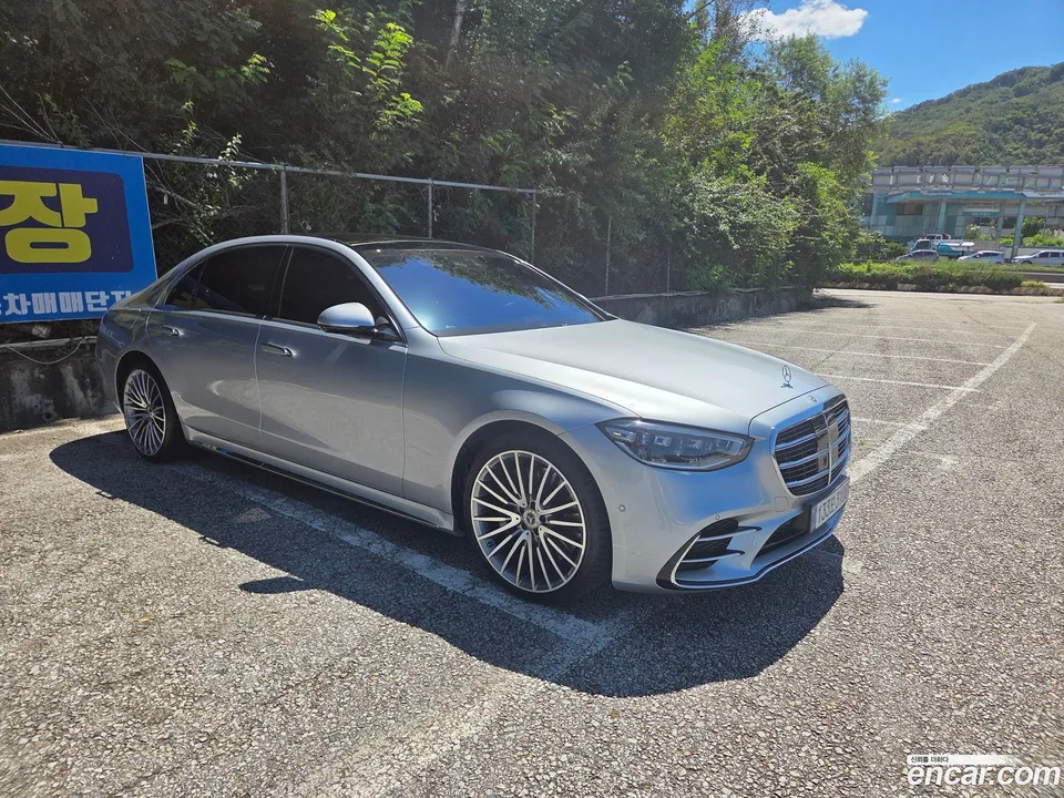 Mercedes-Benz S-Class 2023